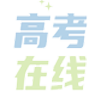 內蒙古工業(yè)職業(yè)學院