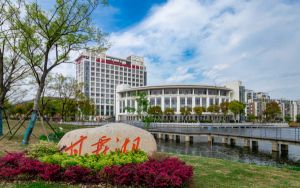 海南高考多少分報(bào)考蘭州財(cái)經(jīng)大學(xué),？附2022-2024年最低錄取分?jǐn)?shù)線