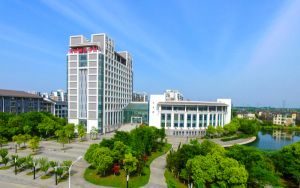 四川高考多少分能上山西金融職業(yè)學院？附2022-2024年最低錄取分數(shù)線