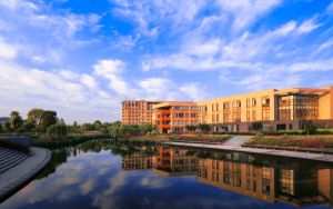 北京高考多少分報(bào)考上海師范大學(xué)天華學(xué)院,？附2022-2024年最低錄取分?jǐn)?shù)線