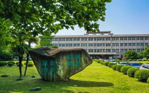 西藏高考多少分能考上北京師范大學(xué)珠海分校,？附2022-2024年最低錄取分?jǐn)?shù)線