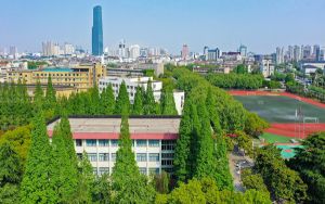 海南高考多少分能上廣州華夏職業(yè)學院,？附2022-2024年最低錄取分數(shù)線