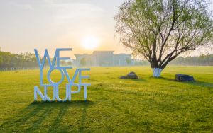 浙江高考多少分能上廈門城市職業(yè)學(xué)院？附2022-2024年最低錄取分?jǐn)?shù)線