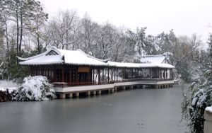 河北工業(yè)大學(xué)2024年在內(nèi)蒙學(xué)費(fèi)是多少,？內(nèi)蒙考生2025年參考
