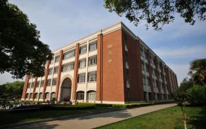 山西高考多少分能上內(nèi)蒙古科技大學包頭師范學院？2024年文科投檔線489分 理科452分