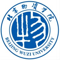 北京物資學(xué)院