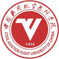中國(guó)民用航空飛行學(xué)院