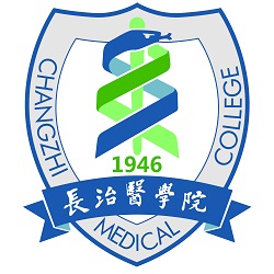 長治醫(yī)學(xué)院