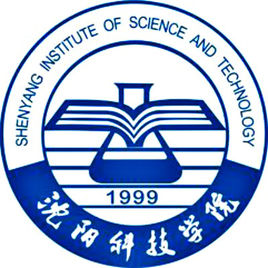沈陽科技學院