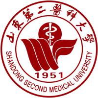 山東第二醫(yī)科大學(xué)