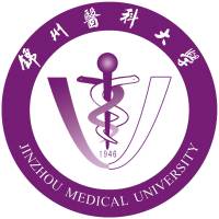 錦州醫(yī)科大學(xué)