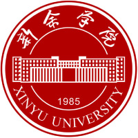 新余學(xué)院