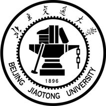 北京交通大學