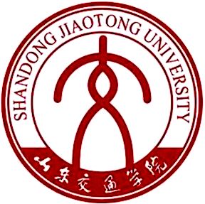 山東交通學院