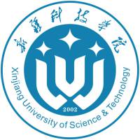 新疆科技學(xué)院