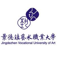 景德鎮(zhèn)藝術(shù)職業(yè)大學(xué)