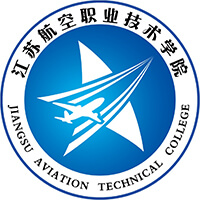 江蘇航空職業(yè)技術學院