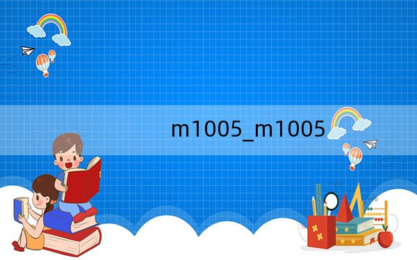m1005_m1005