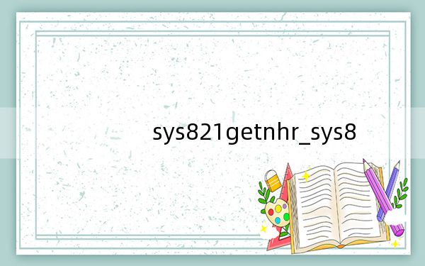 sys821getnhr_sys8