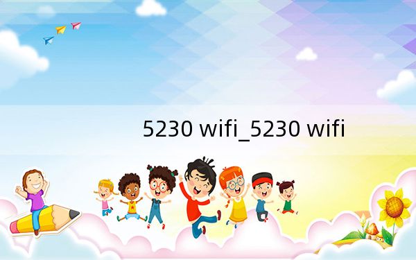 5230 wifi_5230 wifi