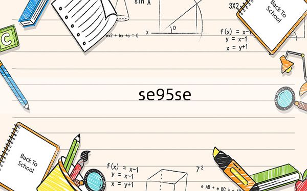 se95se