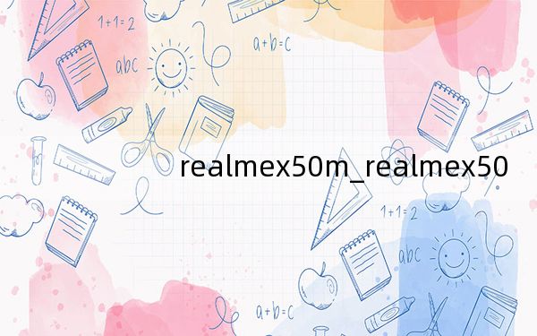 realmex50m_realmex50
