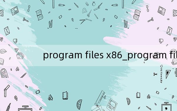 program files x86_program files