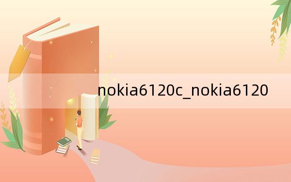 nokia6120c_nokia6120
