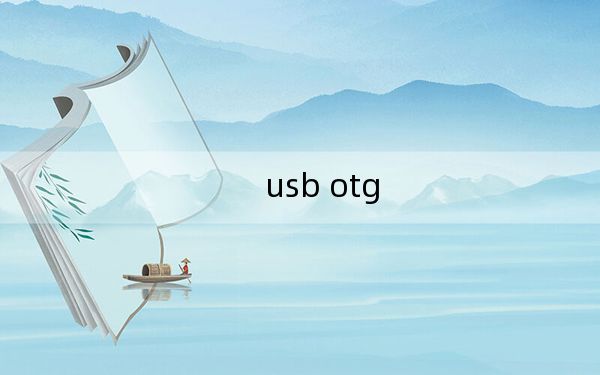 usb otg