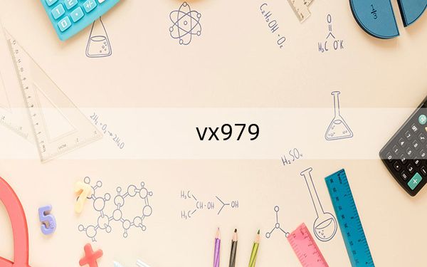 vx979